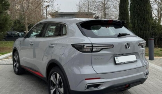 2025 Changan CS55