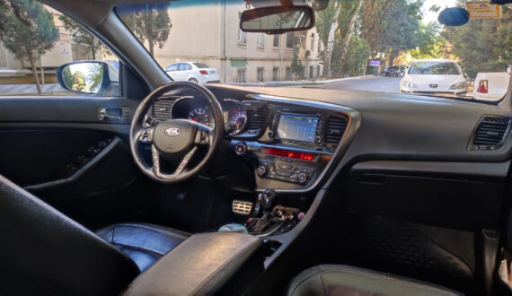 2015 Kia Optima