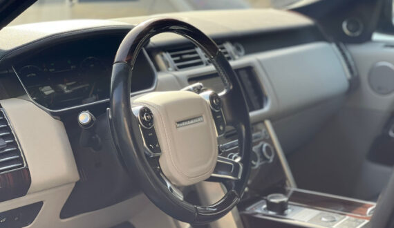 2018 Land Rover Range Rover Vogue