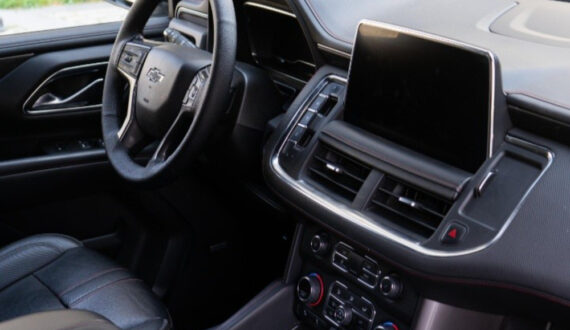 2024 Chevrolet Tahoe