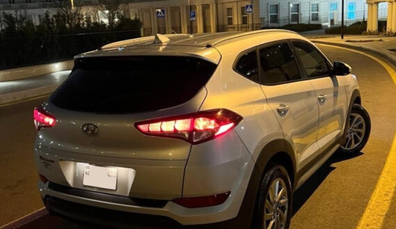 2019 Hyundai Tucson