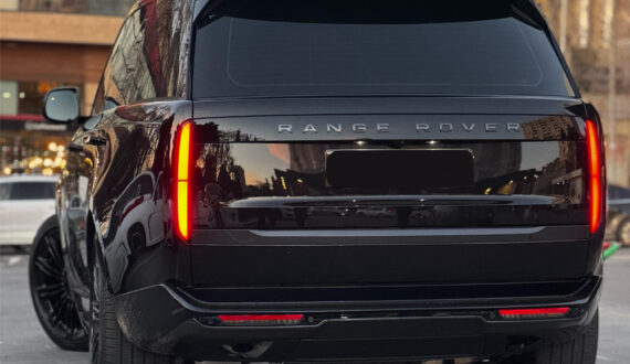 2024 Land Rover Range Rover Vogue
