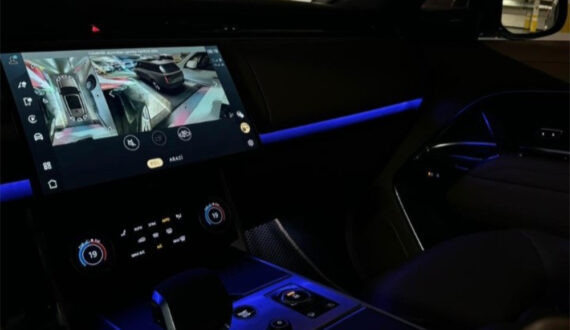 2024 Land Rover Range Rover Vogue