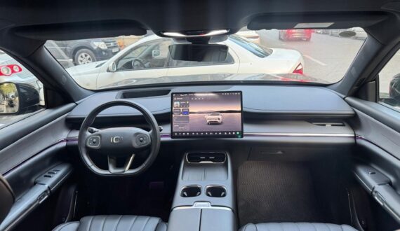 2025 Changan Q07