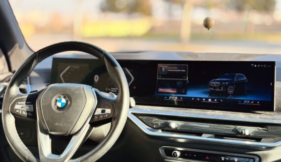 2025 BMW X5