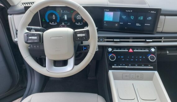 2025 Hyundai Santafe