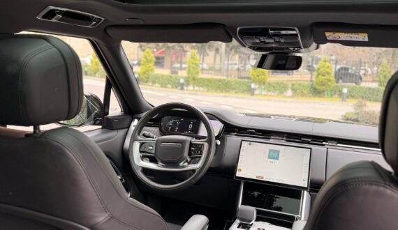 2024 Land Rover Range Rover Vogue