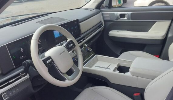 2025 Hyundai Santafe