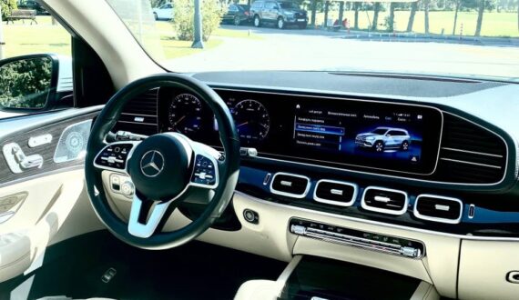 2022 Mercedes-Benz GLS-Class