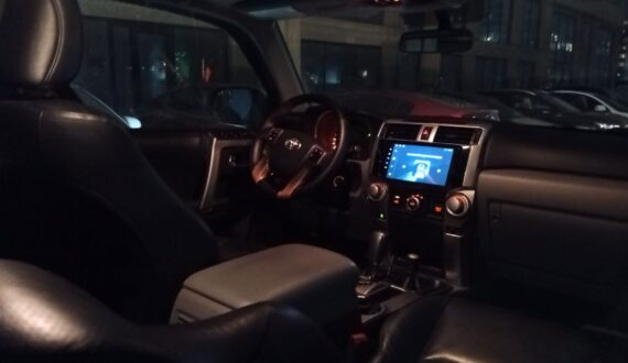 2015 Toyota 4RUNNER