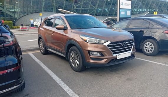2019 Hyundai Tucson