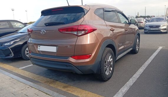 2019 Hyundai Tucson
