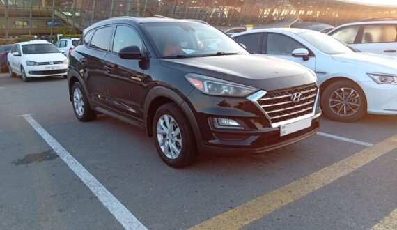 2021 Hyundai Tucson