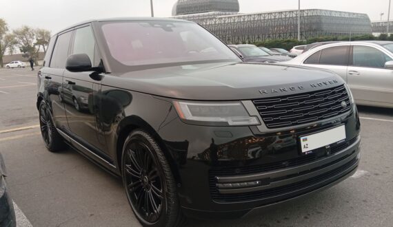 2024 Land Rover Range Rover Vogue