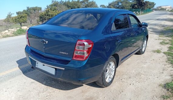 2023 Chevrolet Cobalt