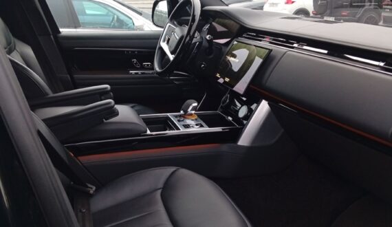 2024 Land Rover Range Rover Vogue