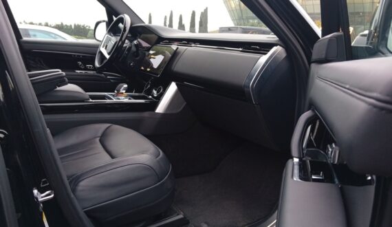 2024 Land Rover Range Rover Vogue