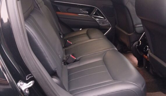 2024 Land Rover Range Rover Vogue