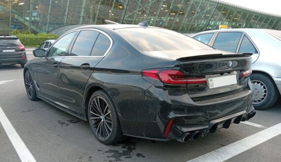 2021 BMW 530