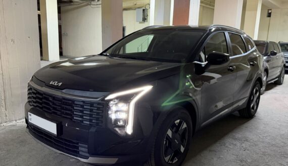2026 Kia Sportage