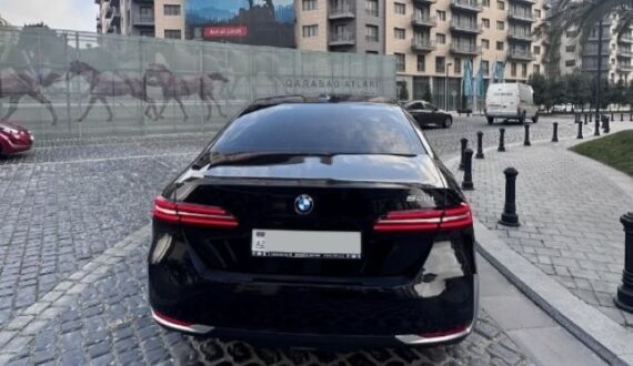 2025 BMW 520