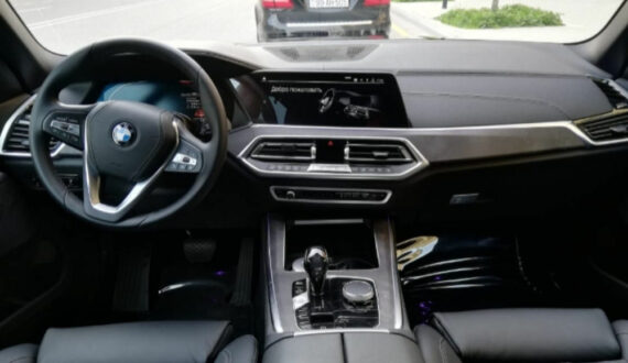 2021 BMW X5
