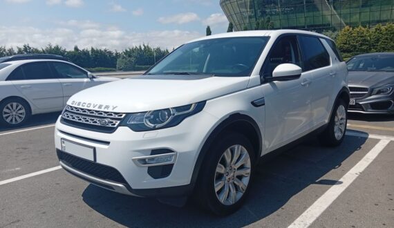 2020 Land Rover Discovery Sport