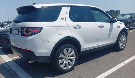 2020 Land Rover Discovery Sport