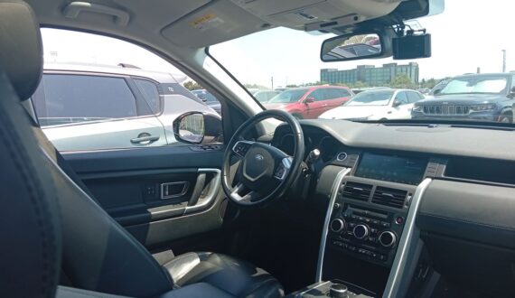 2020 Land Rover Discovery Sport