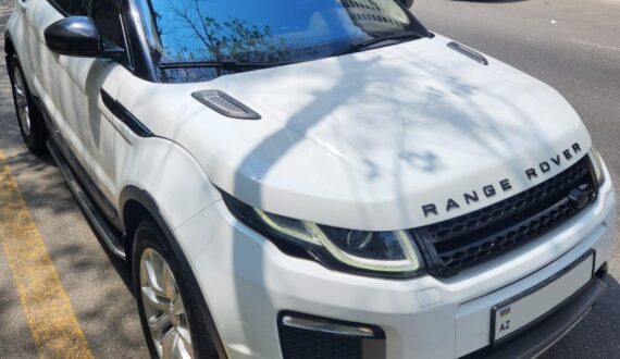 2020 Land Rover Range Rover Evogue