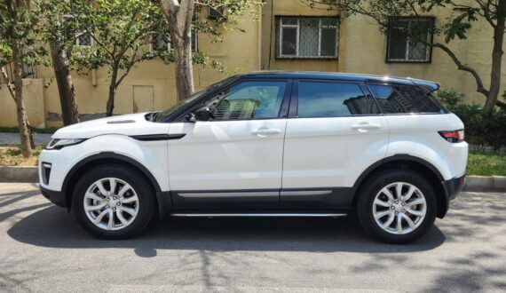 2020 Land Rover Range Rover Evogue
