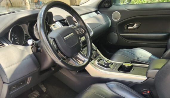 2020 Land Rover Range Rover Evogue