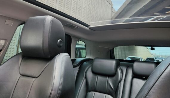 2020 Land Rover Range Rover Evogue