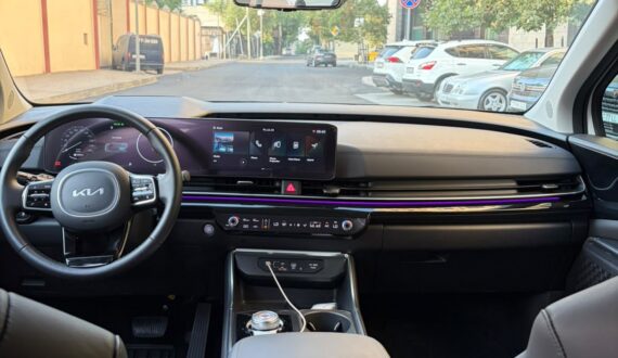 2025 Kia Carnival